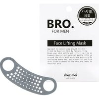BRO. FOR MEN - Face Lifting Mask 1 pc BRO. FOR MEN - Face Lifting Mask 1 pc von BRO. FOR MEN