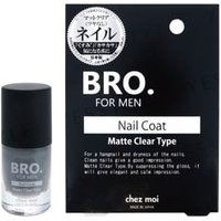 BRO. FOR MEN - Nail Coat Matte Clear Type 4ml von BRO. FOR MEN