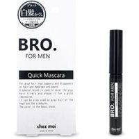 BRO. FOR MEN - Quick Mascara 6g BRO. FOR MEN - Quick Mascara 6g von BRO. FOR MEN
