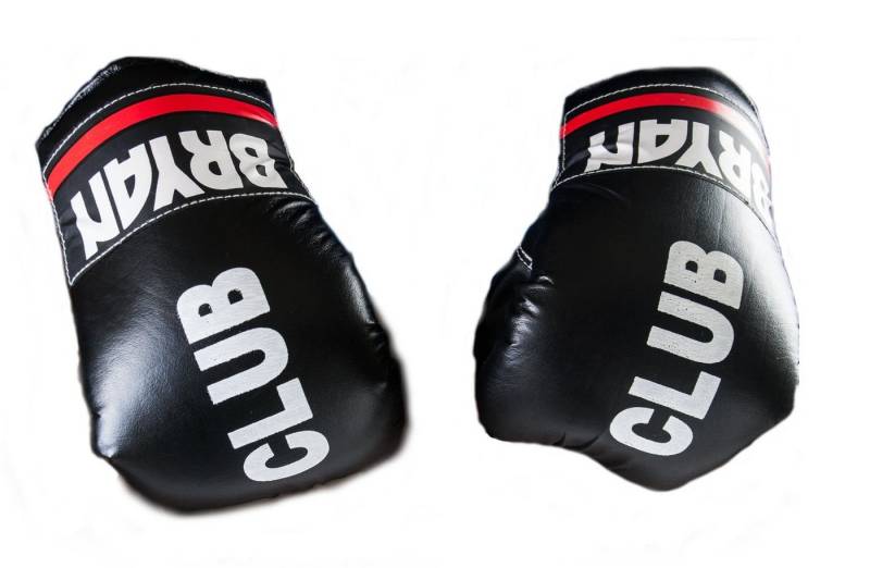 BURI Boxhandschuhe BRYAN Boxhandschuhe Trainingshandschuhe Kickboxhandschuhe Sandsack von BURI