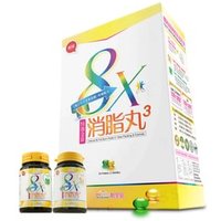 Deluxe 8X Fat Burn Pellet 24 pellets x 2 bottles von BSC.PRO PROGRAMME