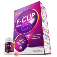 F-Cup Easy 2 Capsule 60 capsules von BSC.PRO PROGRAMME