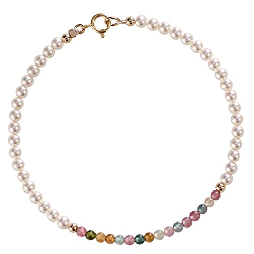 BSLVWG Perle Charm Armband Armbänder für Frauen und Damen, Weiß Regenbogen Runde Ball Perle Armband Simulierte Perle Armband für Frauen Nettes kleines Geschenk von BSLVWG