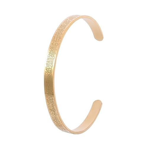 BUBEFSKD Ayatul Kursi Sutra Manschette Armband Edelstahlschmuck Persönlichkeit Islamische Kalligraphie Arabisch Gott Messenger Armbänder Islamisches Armband Charme von BUBEFSKD