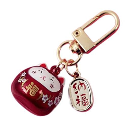 BUBEFSKD Cats Schlüsselringbeutel Charme Japanische Styles Cartoon Schlüsselbeutel Anhänger Für Schlüssel Und Autodekoration Geschenkmetallschlüsselring Für Frauen von BUBEFSKD