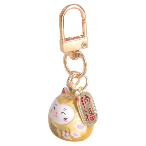 Cats Schlüsselringbeutel Charme Japanische Styles Cartoon Schlüsselbeutel Anhänger Für Schlüssel Und Autodekoration Geschenkmetallschlüsselring Für Frauen von BUBEFSKD