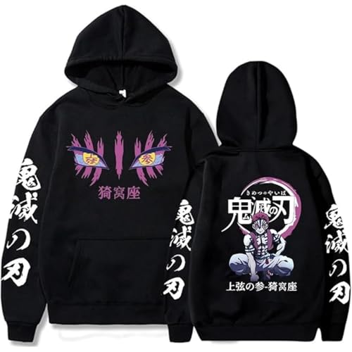 BUIWOT Anime Hoodies Akaza Grafik gedruckt Pullover Mode Cosplay Hoodies Harajuku Streetwear Y2K Sweatshirt Hoodies XS-3XL-Red||3X_l von BUIWOT