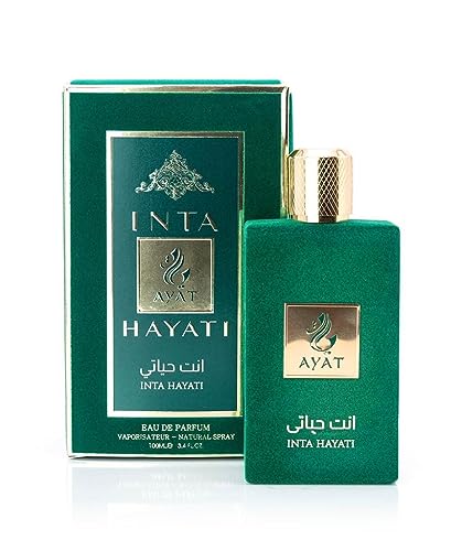 Ayat Perfumes – Eau de Parfum für Damen 100ml – orientalischer arabischer Duft – Dubai hergestellt und entworfen in den Vereinigten Arabischen Emiraten (Inta Hayati) von BUSINESS SQUARE BS