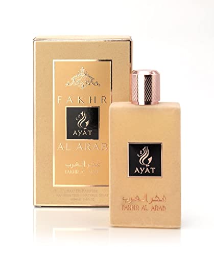 Ayat Perfume – FAKHR AL Arab 100 ml – Eau de Parfum für Damen – Duft Arabian Oriental – Dubai hergestellt und entworfen in den Vereinigten Arabischen Emiraten von BUSINESS SQUARE BS