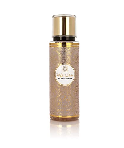 BUSINESS SQUARE BS Ayat Perfume Duftspray Musk Tahara 250 ml für den Körper orientalische Düfte – Arabischer Duft für Damen und Herren – hergestellt in Dubai von BUSINESS SQUARE BS