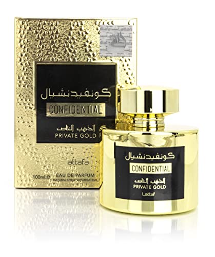 Eau de Parfum CONFIDENTIAL PRIVATE GOLD 100 ml Attar Arabe de Dubai Für Männer und Frauen Ein holziger Duft mit einem orientalischen Hauch von Akzenten von Moschus, Vanille und Sandelholz von BUSINESS SQUARE BS