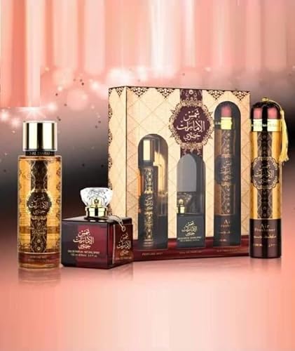 Geschenkset für Damen und Herren, Shams Al Emarat Khususi von Zaafaran – Eau de Parfum 100 ml, ein Körpernebel 250 ml und ein Lufterfrischer für Haus 300 ml von BUSINESS SQUARE BS