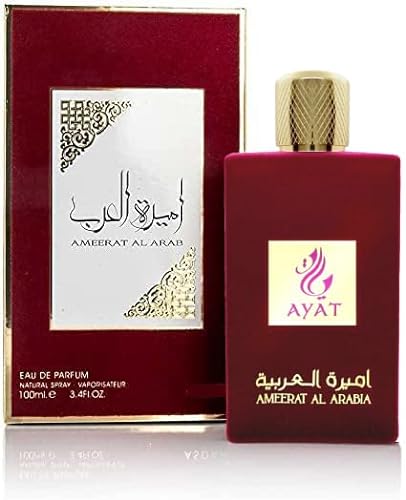 Parfüm Ameerat Al Arab Princess of Arabia von Asdaaf Eau de Parfum Woman Oud Oriental Halal 100 ml Noten: Zitrone, Blume, Frucht, Moschus, Vetiver von BUSINESS SQUARE BS