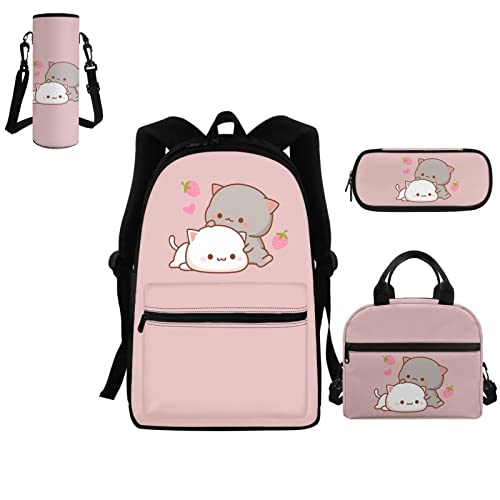 BYCHECAR Schul-Bgas-Set für Teenager, Mädchen, Rucksack mit isolierter Lunchbox, Federmäppchen und Wasserflaschenträger, Katze pink, Einheitsgröße, Rucksack Backpacks von BYCHECAR