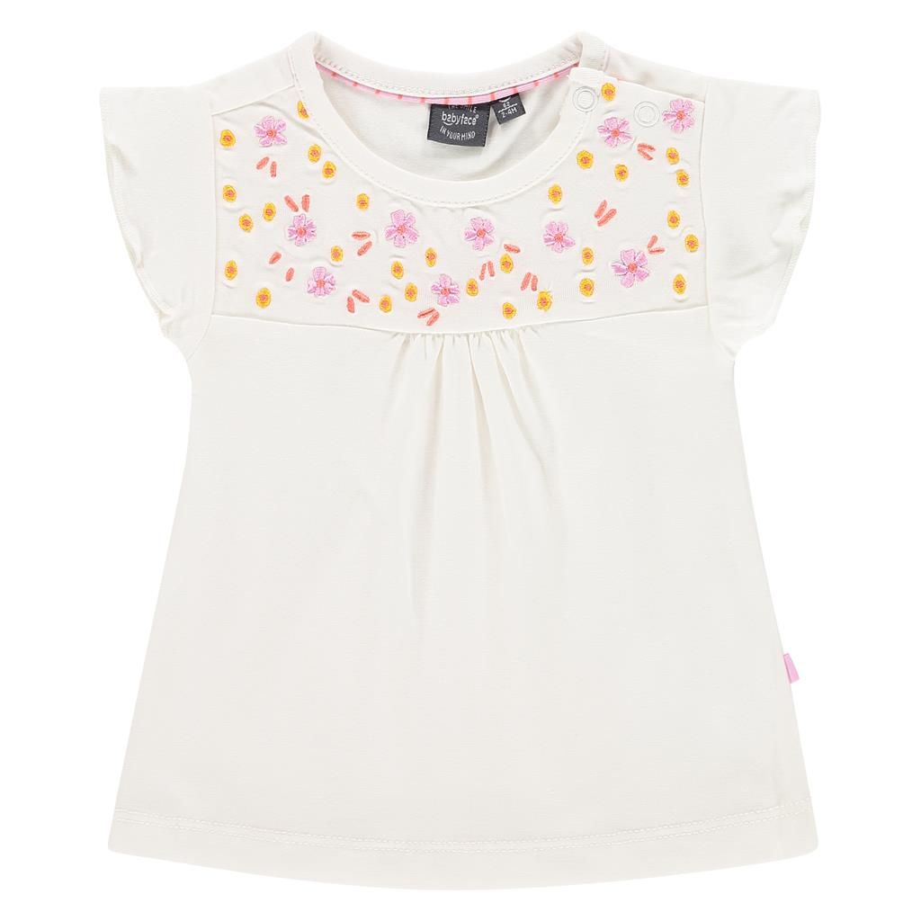 Babyface T-Shirt creme Mädchen Sommer von Babyface