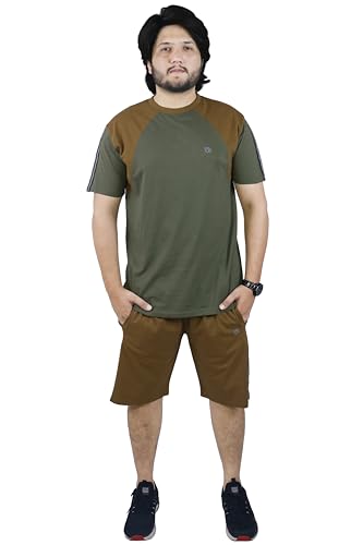 Bahob® Herren Kurz Pyjama Sets Weiche Baumwolle Herren Kurz PJs Nachtwäsche Set für Männer S bis 3XL, Mss-153-a, XL von Bahob