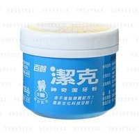 Bailing Clean - Tooth Powder 130g von Bailing Clean