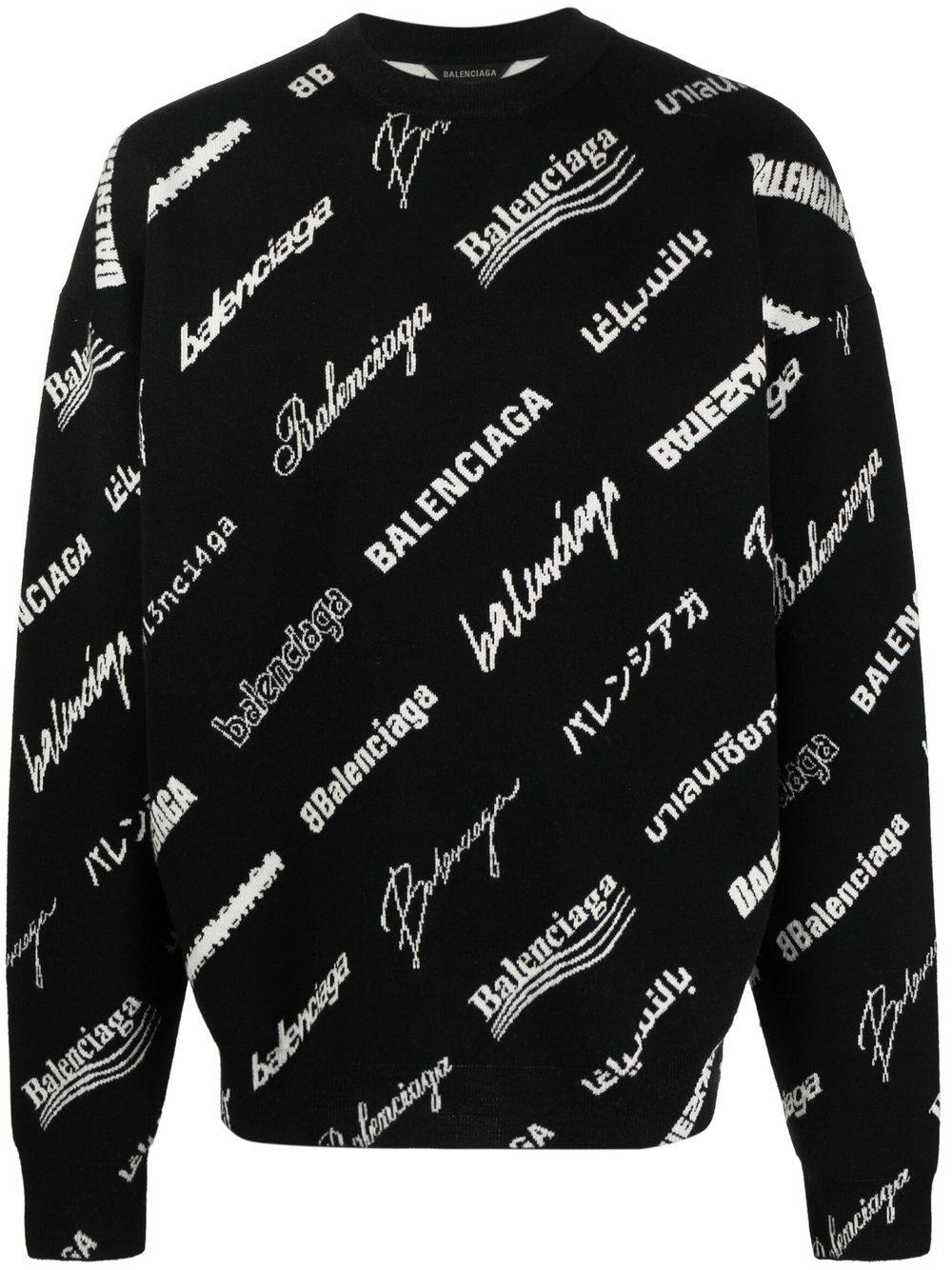 Balenciaga Pullover mit Logo-Print - Schwarz von Balenciaga