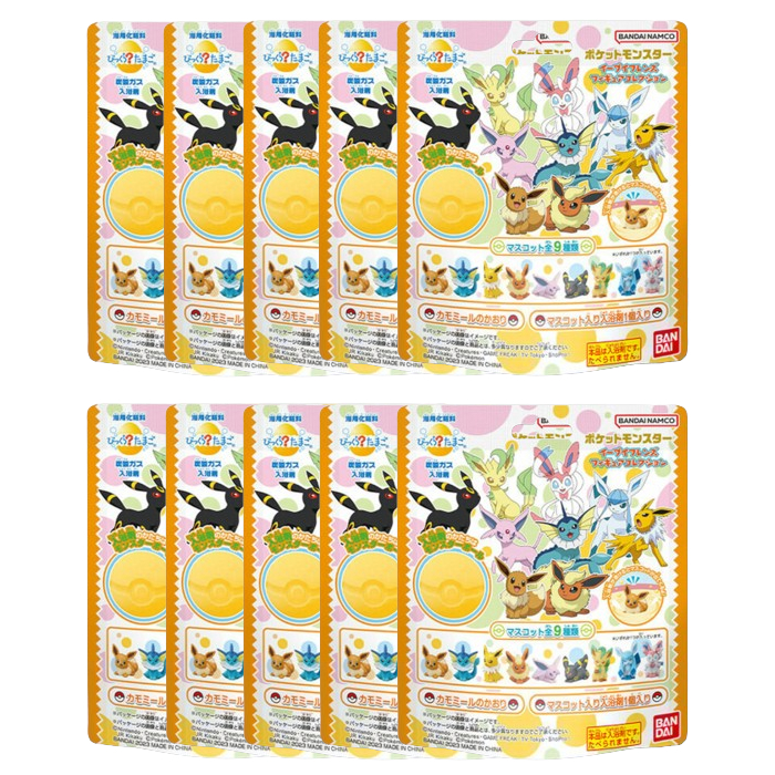 Bandai - Eevee Friends Surprised? Bath Ball - 1 pc (10ea) Set" von Bandai