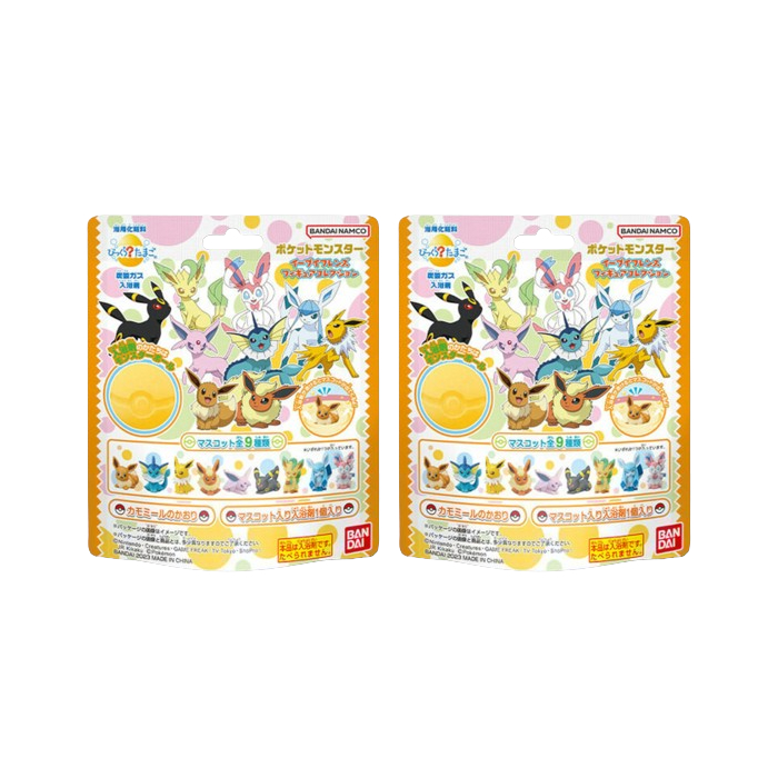 Bandai - Eevee Friends Surprised? Bath Ball - 1 pc (2ea) Set" von Bandai