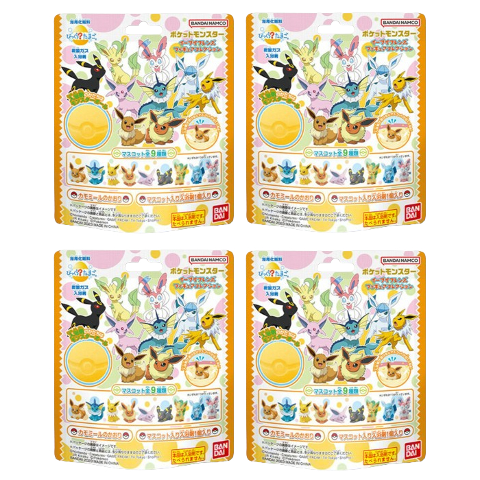 Bandai - Eevee Friends Surprised? Bath Ball - 1 pc (4ea) Set" von Bandai