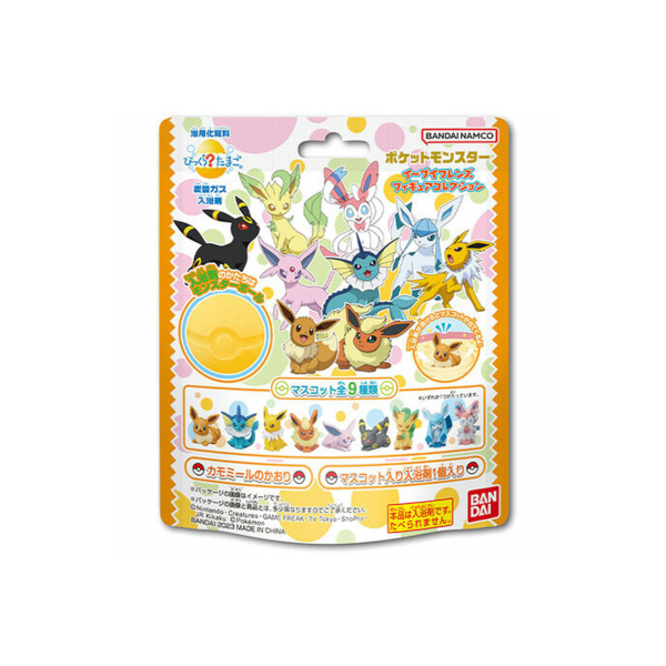 Bandai - Eevee Friends Surprised? Bath Ball - 1 stück von Bandai