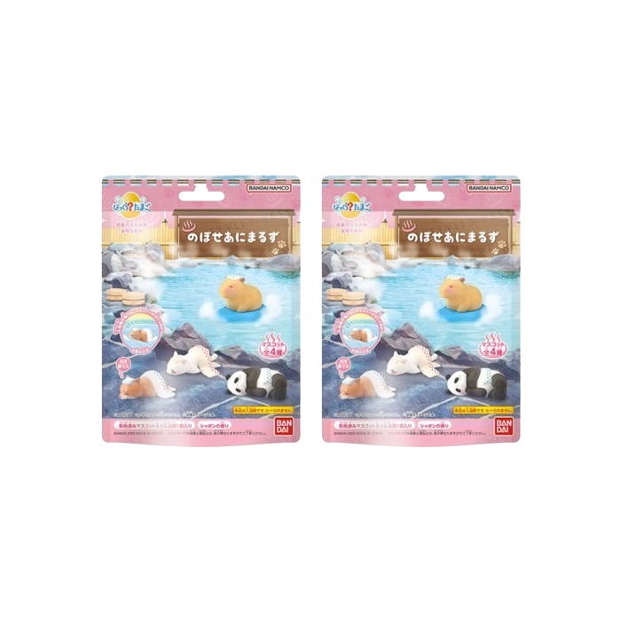 Bandai - Hot Spring Nobose Animaruzu Bath Ball - 75g (2ea) Set" von Bandai