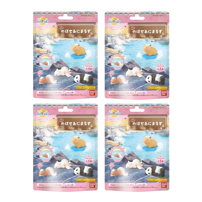 Bandai - Hot Spring Nobose Animaruzu Bath Ball - 75g (4ea) Set" von Bandai