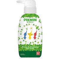 Bandai - PIKMIN Rinse In Shampoo 300ml Bandai - PIKMIN Rinse In Shampoo 300ml von Bandai