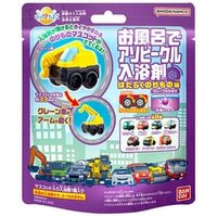 Bandai - Tamago Aso Vehicle Working Vehicles Edition 4 Bath Ball 75g Bandai - Tamago Aso Vehicle Working Vehicles Edition 4 Bath Ball 75g von Bandai