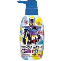 Bandai - Zenbu Wash Kamen Rider Gab Body Wash 300ml von Bandai