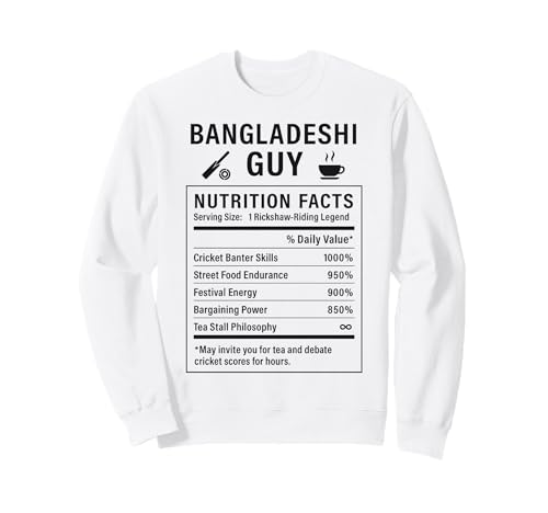 Lustiger Bangladeschischer Junge stolze Männer mit Bangladeschischen Wurzeln Sweatshirt von Bangladeshi Cultur Gifts for Banglade Men and Boys