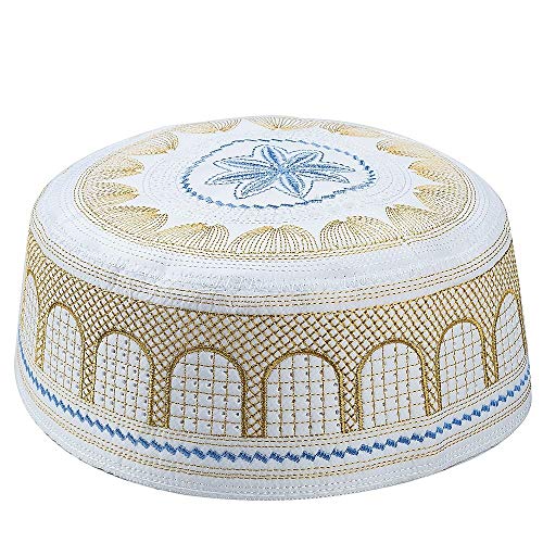 BaronHong Moslemischer Gebetshut Männer Islam Kufi Kopfbedeckung Schädelkappe Goldene Stickerei (gelb, 59) von BaronHong
