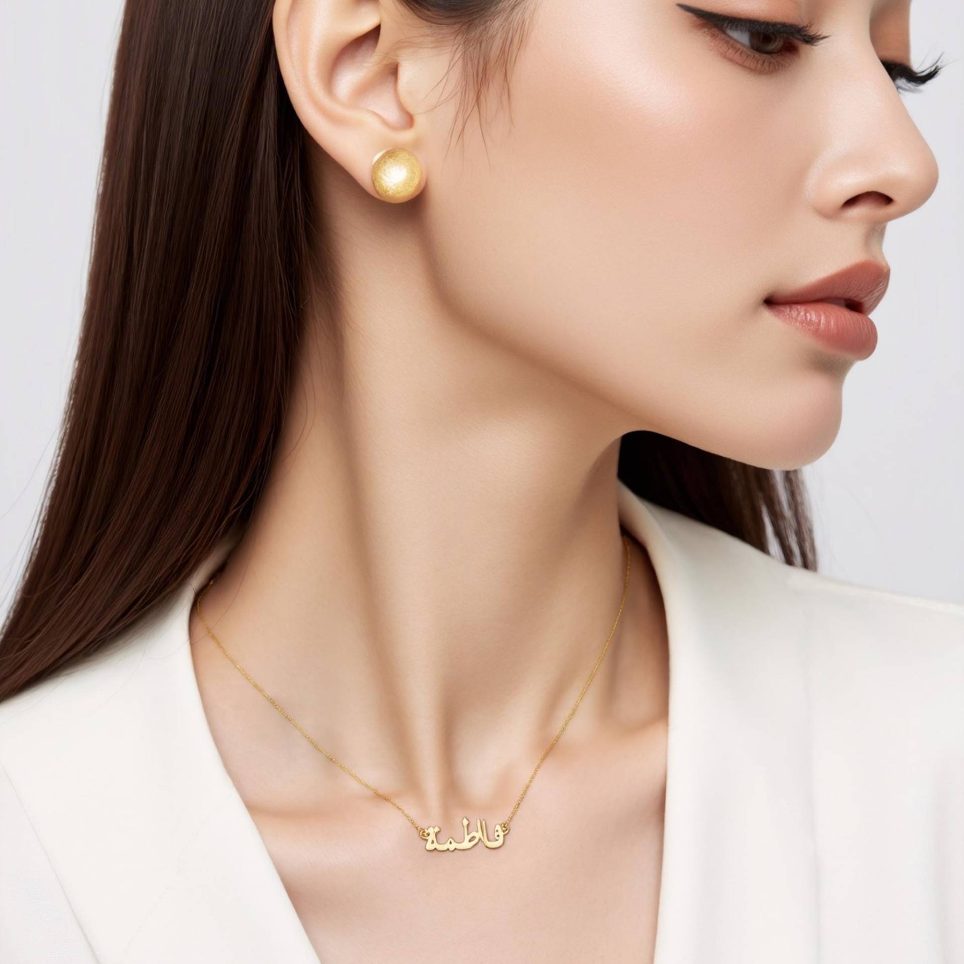 Customized Arabic Name Necklace, Gift For Mom, Grandma, Aunt, Birthday Gift, Bridesmaid Gift, A Special Just You Customized Arabic Name Necklace, Gift For Mom, Grandma, Aunt, Birthday Gift, Bridesmaid Gift, A Special Just You von BaronshopStudio