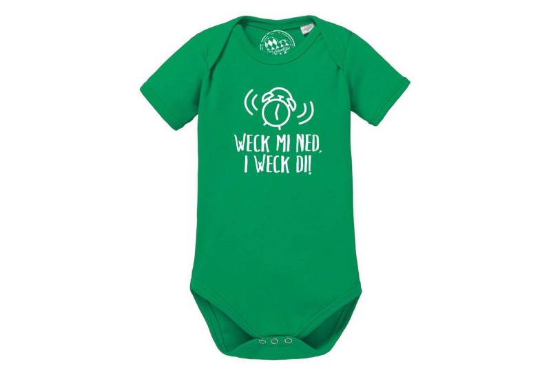 Bavariashop Shirtbody Baby Body "I weck di!" von Bavariashop