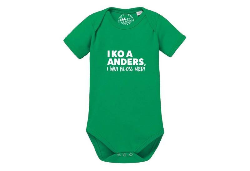 Bavariashop Shirtbody Baby Body "I wui bloß ned" von Bavariashop