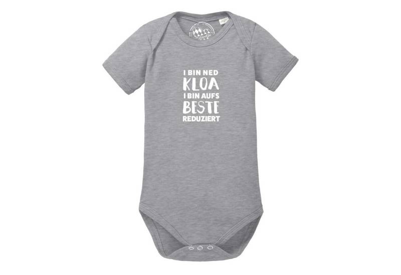 Bavariashop Shirtbody Baby Body "aufs Beste reduziert" von Bavariashop