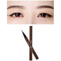 Bbi@ - Last Pen Eyeliner von Bbi@