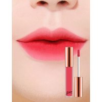 Bbi@ - Last Velvet Lip Tint IV Flower Series von Bbi@