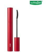 Bbi@ - Never Die Mascara Extreme - 2 Colors #01 Super Black von Bbi@