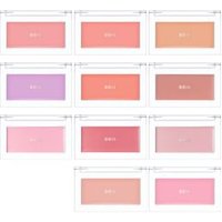 Bbi@ - Rouge Downy Cheek (5 Farben) von Bbi@