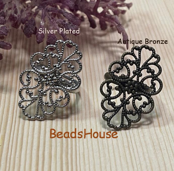 4 Stück - Einstellbar Versilbert/Antik Auf Bronze Ring Basis | 20 X 30 Mm.nickel Free von BeadsHouse