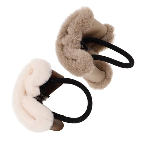 Beaupretty 2 Stück Elastische Haarbänder aus PU Leder und Plüsch Robuste Ponytail Halter für Damen Stilvolle Haargummis für Sport Alltag und Vielseitige Frisuren Praktisch als von Beaupretty
