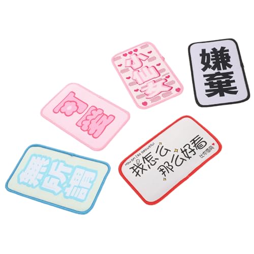 Beaupretty 5 Stück Teiliges Haar Accessoires Haarklammer Patch für Haarklebepads Rutschfest Frisur Styling Zubehör Damen Modisch und Einfach zu Befestigen Hält Haare Beim Make Up und von Beaupretty