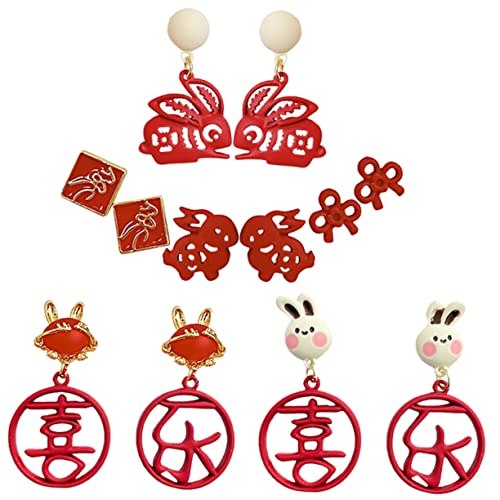 Beaupretty 6 Paar Selbstgemacht Schmuckdekore Ohrstecker Anhänger Dekorative Ohrringe für Mädchen Kreative Ohrstecker Charm Schmuck Zubehör Beaupretty 6 Paar Selbstgemacht Schmuckdekore Ohrstecker Anhänger Dekorative Ohrringe für Mädchen Kreative Ohrstecker Charm Schmuck Zubehör von Beaupretty