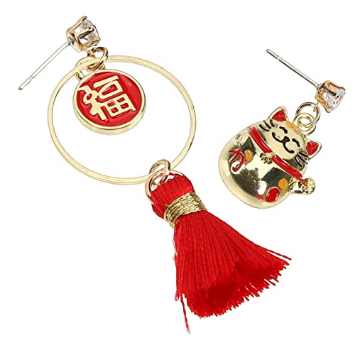 Beaupretty Glückskatze Ohrringe für Damen Rote Ohrhänger mit Anhänger Ohrschmuck Accessoires Langlebig und Stilvoll Perfektes für Alltag und Fest von Beaupretty