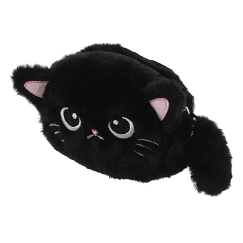 Beaupretty Mäppchen für Mädchen Lustige Cartoon Kosmetiktasche Multifunktionale Aufbewahrung für Schlüssel Münzen und Schreibwaren von Beaupretty