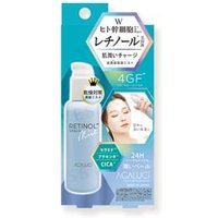 Beauty World - Agaluci Retinol Serum Mist 100ml von Beauty World