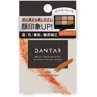 Beauty World - DANTAR Multi Face Palette Fox Orange 1 pc von Beauty World