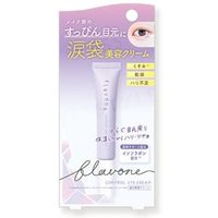 Beauty World - Flavone Control Eye Cream 20g von Beauty World